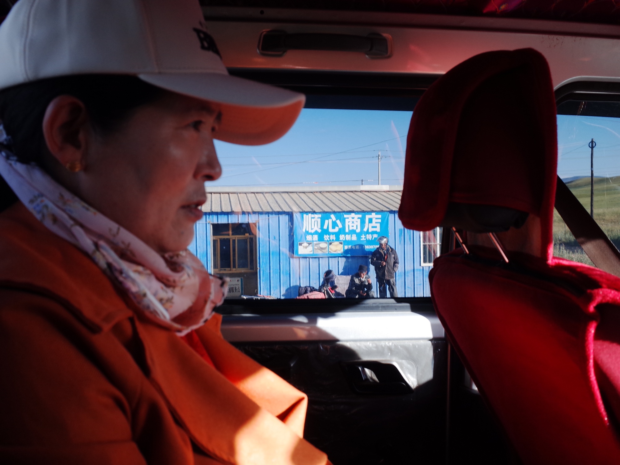 Ongoing Pastoral Fieldwork — R0038348.JPG